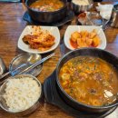 3일 소고기 국밥 | 든든한 한 끼, 대전 오류동 '3일 소고기국밥' 후기