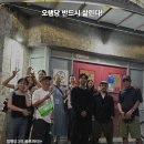 울랄라여행사