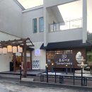 UR(오산시)-[오산대역로]-하-8 | 8월의 먹방일기 (영종도 네스트호텔 호캉스│굴림샤브...해장국성내동│리볼버후기│동해여행│파델라연남)