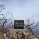 [블랙야크 100대 명산]강원 춘천 삼악산 의암매표소-삼악산 용화봉-등선매표소 등산코스 후기!!