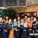 상봉1동주민센터 나눔카페 이미지