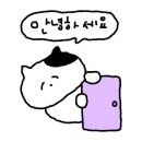 월평축사 이미지