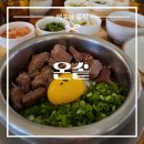 온솥 | [온솥] 스테이크 솥밥 내돈내산 후기 / 웨이팅 있는 대구 동성로 솥밥 맛집