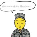 구성식당 이미지