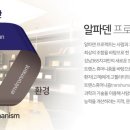 덴탈글로벌 이미지