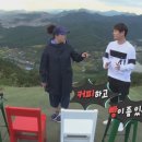 카페산이