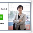 묘향 공인중개사사무소 이미지