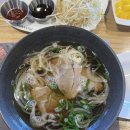 삼화정비공업사 이미지