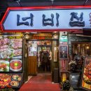서울 한우 이미지