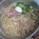 삼성면옥