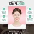 지오사진관 이미지