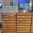 디앤유커피 이미지