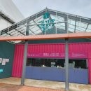 꼴통왓도그 이미지