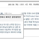 옥토퍼스 디테일링 네이버블로그