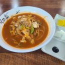 주가네 맛짬뽕 이미지