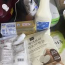 홈베이킹 A반 | '버터떡' 홈베이킹 | 사먹는 것보다 맛있는 콰삭쫀득 초코버터떡 (성공후기)