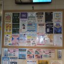 아라한별약국 이미지