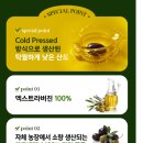 모든오일 | 유기농 엑스트라버진 올리브오일스틱 공복 올레샷 솔직 후기