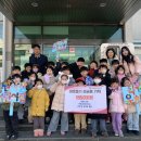 목원사랑어린이집 이미지