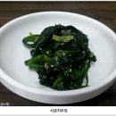 정희네 이미지