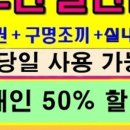 샵인월드3