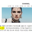 아이디코리아 이미지