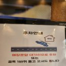송정동핫도그 | [부산/송정] 부산 송정 맛집, 핫도그에 진심인 송정동 핫도그 송정점 후기