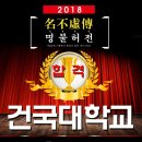 거제미술친구학원