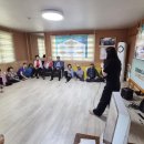 중적포경로당 시사저널