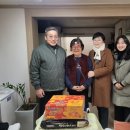 매탄1동행정복지센터 이미지