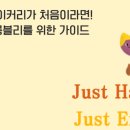 쭈롱베이커리 - 김천시 부곡중앙길 4 | 쭈롱베이커리
