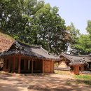 의령 고산재 이미지