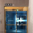 남천우성스마트시티뷰 이미지