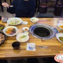 태능숯불갈비촌