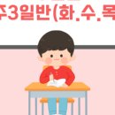 하나로간호학원 네이버블로그