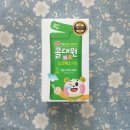 꿈꾸는 기린 약국 이미지