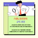 취업준비 실무(한글) 이미지