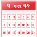 명신사 이미지