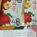 세도건강원