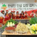 농협한삼인 - 창원시 진해구 진해대로 762 | 농협한삼인