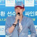 인천광역시 도원수영장 수영장 이미지