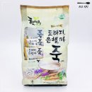 도라지야채