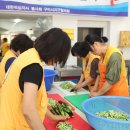 구미적십자나눔터 이미지