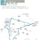 대룡정수장 | 강화나들길 10코스(머르메 가는길)