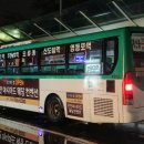 부천송일초등학교 이미지