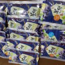 늘청춘건강원 이미지