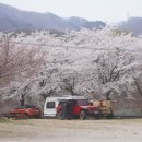 합강민박 이미지