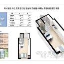 강남역파라디아골드 이미지