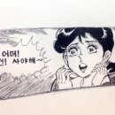 돌비식육식당 이미지