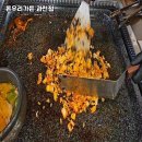돈우리가든